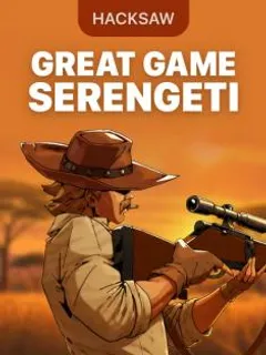 Great Game Serengeti